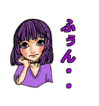 まいこはんのすたんぷ2（個別スタンプ：8）