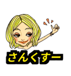 まいこはんのすたんぷ2（個別スタンプ：11）
