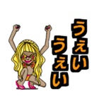 まいこはんのすたんぷ2（個別スタンプ：12）