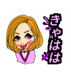 まいこはんのすたんぷ2（個別スタンプ：13）