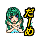 まいこはんのすたんぷ2（個別スタンプ：15）