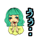まいこはんのすたんぷ2（個別スタンプ：16）