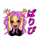 まいこはんのすたんぷ2（個別スタンプ：19）