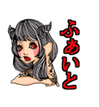 まいこはんのすたんぷ2（個別スタンプ：27）