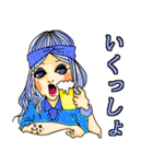 まいこはんのすたんぷ2（個別スタンプ：28）