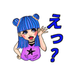 まいこはんのすたんぷ2（個別スタンプ：30）