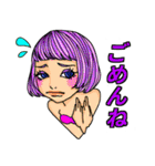 まいこはんのすたんぷ2（個別スタンプ：32）