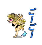 まいこはんのすたんぷ2（個別スタンプ：33）