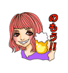 まいこはんのすたんぷ2（個別スタンプ：34）