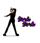 まいこはんのすたんぷ2（個別スタンプ：40）