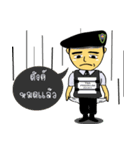 TSA PREMIUM SECURITY（個別スタンプ：3）