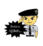 TSA PREMIUM SECURITY（個別スタンプ：5）