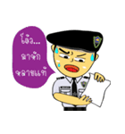 TSA PREMIUM SECURITY（個別スタンプ：6）