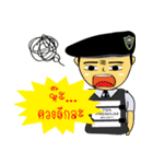 TSA PREMIUM SECURITY（個別スタンプ：7）