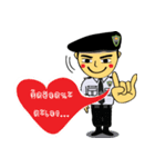 TSA PREMIUM SECURITY（個別スタンプ：8）