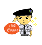 TSA PREMIUM SECURITY（個別スタンプ：17）