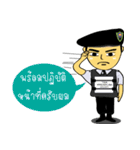 TSA PREMIUM SECURITY（個別スタンプ：18）
