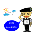TSA PREMIUM SECURITY（個別スタンプ：19）