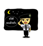 TSA PREMIUM SECURITY（個別スタンプ：20）