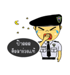 TSA PREMIUM SECURITY（個別スタンプ：25）