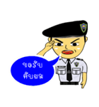 TSA PREMIUM SECURITY（個別スタンプ：28）