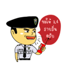 TSA PREMIUM SECURITY（個別スタンプ：35）