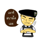 TSA PREMIUM SECURITY（個別スタンプ：37）