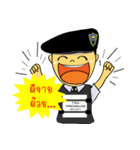 TSA PREMIUM SECURITY（個別スタンプ：38）