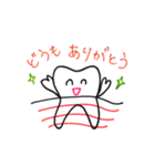 Teeth＆Smile2（個別スタンプ：1）