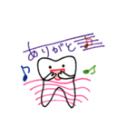 Teeth＆Smile2（個別スタンプ：3）