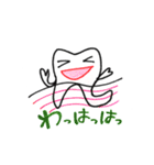 Teeth＆Smile2（個別スタンプ：5）