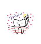 Teeth＆Smile2（個別スタンプ：9）