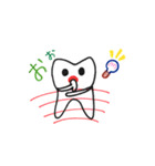 Teeth＆Smile2（個別スタンプ：10）