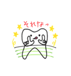 Teeth＆Smile2（個別スタンプ：11）