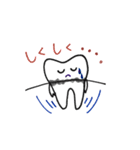 Teeth＆Smile2（個別スタンプ：33）