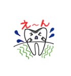 Teeth＆Smile2（個別スタンプ：35）