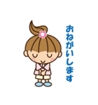 ヘルパー あおいちゃん（個別スタンプ：2）