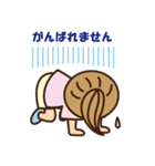 ヘルパー あおいちゃん（個別スタンプ：4）