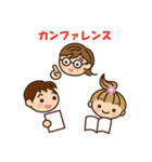 ヘルパー あおいちゃん（個別スタンプ：9）