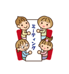 ヘルパー あおいちゃん（個別スタンプ：10）
