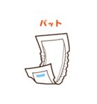 ヘルパー あおいちゃん（個別スタンプ：19）