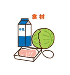 ヘルパー あおいちゃん（個別スタンプ：21）