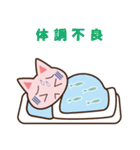 ヘルパー あおいちゃん（個別スタンプ：26）