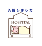 ヘルパー あおいちゃん（個別スタンプ：27）