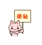 ヘルパー あおいちゃん（個別スタンプ：34）
