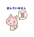 ヘルパー あおいちゃん（個別スタンプ：37）