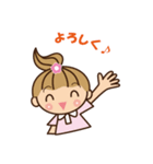 ヘルパー あおいちゃん（個別スタンプ：39）