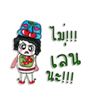 Hello！ My name is Tana.^____^（個別スタンプ：11）