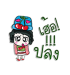 Hello！ My name is Tana.^____^（個別スタンプ：21）