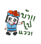 My name is Taro. Fish man（個別スタンプ：28）